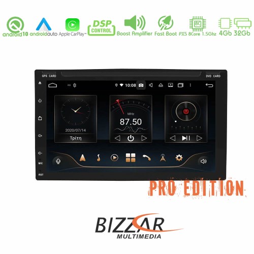 Bizzar Nissan Android 10 Pie 8core Navigation Multimedia Bizzar Nissan Android 10 Pie 8core Navigation Multimedia