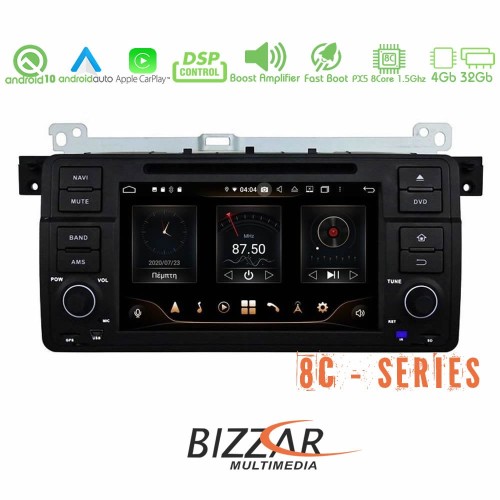 Bizzar Pro Edition BMW 3er E46 Android 10 8core Navigation Multimedia Bizzar Pro Edition BMW 3er E46 Android 10 8core Navigation Multimedia