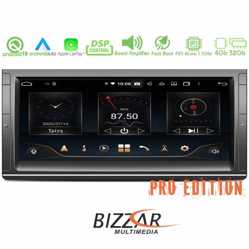 Bizzar Pro Edition BMW E53 10.25 Bizzar Pro Edition BMW E53 10.25