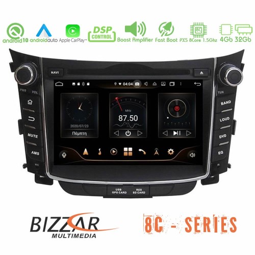 Bizzar Pro Edition Hyundai i30 Android 10 8core Navigation Multimedia Bizzar Pro Edition Hyundai i30 Android 10 8core Navigation Multimedia