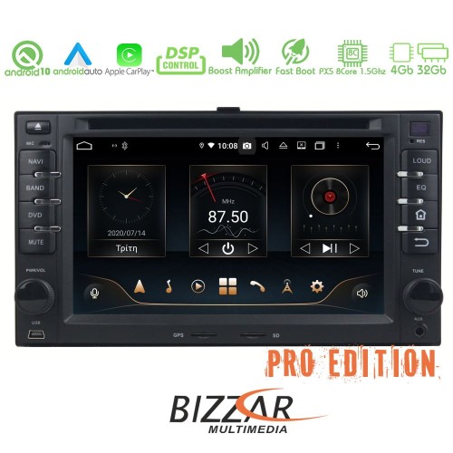 Bizzar Pro Edition Kia Android 10 8core Navigation Multimedia Bizzar Pro Edition Kia Android 10 8core Navigation Multimedia