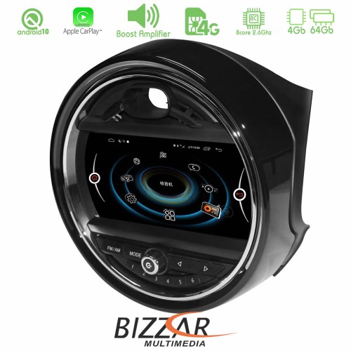 Bizzar Pro Edition Mini Cooper F56 Android 10 Navigation Multimedia System Bizzar Pro Edition Mini Cooper F56 Android 10 Navigation Multimedia System