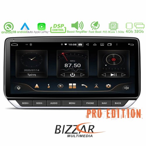 Bizzar Pro Edition Nissan Juke 2020 Android 10 8Core Multimedia Station Bizzar Pro Edition Nissan Juke 2020 Android 10 8Core Multimedia Station