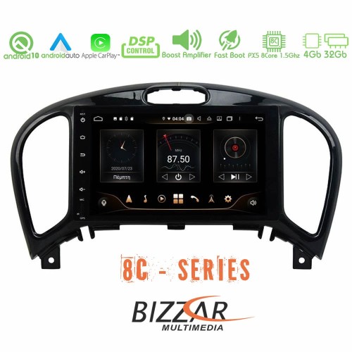 Bizzar Pro Edition Nissan Juke Android 10 8core Navigation Multimedia Bizzar Pro Edition Nissan Juke Android 10 8core Navigation Multimedia