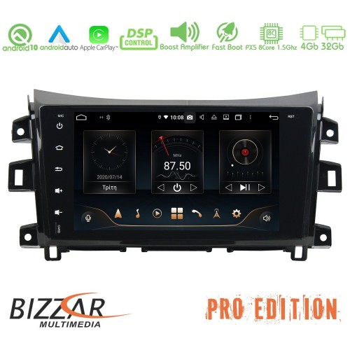 Bizzar Pro Edition Nissan Navara NP300 Android10 8Core Multimedia Station