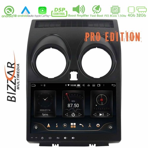 Bizzar Pro Edition Nissan Qashqai Tablet Android 10 8core Navigation Multimedia Bizzar Pro Edition Nissan Qashqai Tablet Android 10 8core Navigation Multimedia