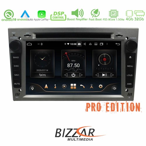 Bizzar Pro Edition Opel Astra/Corsa/Antara/Zafira Android 10 8core Navigation Multimedia (Γκρι Χρώμα) Bizzar Pro Edition Opel Astra/Corsa/Antara/Zafira Android 10 8core Navigation Multimedia (Γκρι Χρώμα)