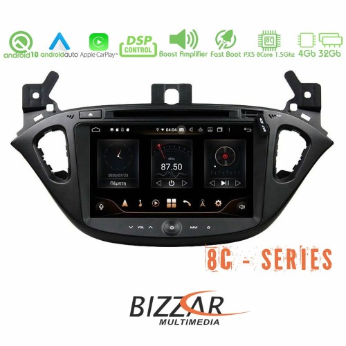 Bizzar Pro Edition Opel Corsa E Tablet Style Android 10 8Core Multimedia Station Bizzar Pro Edition Opel Corsa E Tablet Style Android 10 8Core Multimedia Station