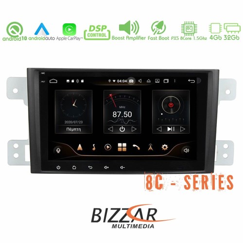 Bizzar Pro Edition Suzuki Grand Vitara 8 Bizzar Pro Edition Suzuki Grand Vitara 8