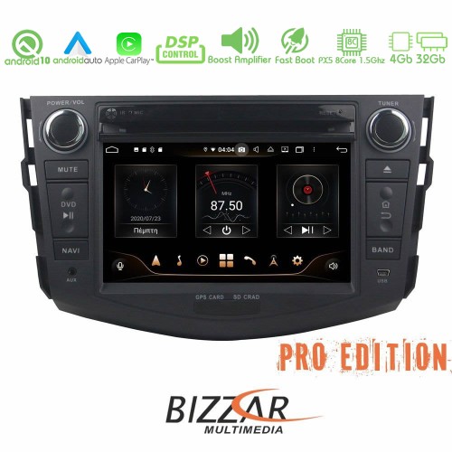Bizzar Pro Edition Toyota RAV4 Android 10 8core Navigation Multimedia Bizzar Pro Edition Toyota RAV4 Android 10 8core Navigation Multimedia