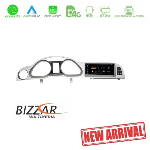 Bizzar QL Series Android12 8core 4+64GB Audi A6 (4F) με MMI2G Navigation Multimedia Station 8.8 Bizzar QL Series Android12 8core 4+64GB Audi A6 (4F) με MMI2G Navigation Multimedia Station 8.8
