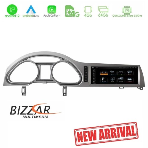 Bizzar QL Series Android12 8core 4+64GB Audi Q7 4L (με MMI2G) Navigation Multimedia Station 10.25 Bizzar QL Series Android12 8core 4+64GB Audi Q7 4L (με MMI2G) Navigation Multimedia Station 10.25