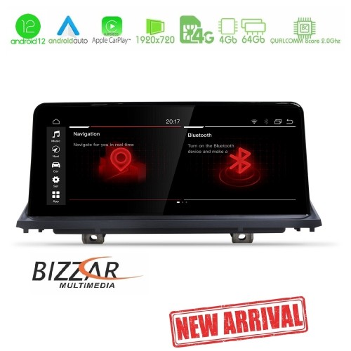 Bizzar QL Series Android12 8core 4+64GB BMW X1 F48 & Χ2 F39 2017> Navigation Multimedia Station 10.25 Bizzar QL Series Android12 8core 4+64GB BMW X1 F48 & Χ2 F39 2017> Navigation Multimedia Station 10.25