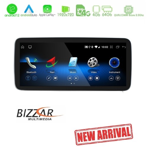 Bizzar QL Series Android12 8core 4+64GB Mercedes NTG5 Navigation Multimedia Station 10.25 Bizzar QL Series Android12 8core 4+64GB Mercedes NTG5 Navigation Multimedia Station 10.25