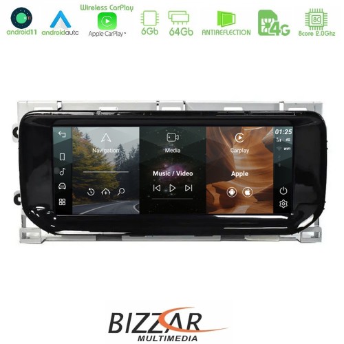 Bizzar Range Rover Sport L494 2013-2016 8core Android11 6+64GB Navigation Multimedia 10.25 Bizzar Range Rover Sport L494 2013-2016 8core Android11 6+64GB Navigation Multimedia 10.25
