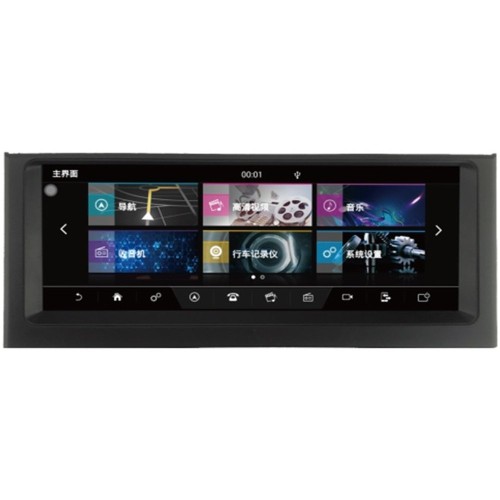 Bizzar Range Rover Vogue (L322) 6Core Android 9.0 Navigation Bizzar Range Rover Vogue (L322) 6Core Android 9.0 Navigation