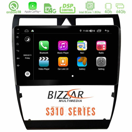 Bizzar S310 Audi A6 (C5) Car Pad 9 Bizzar S310 Audi A6 (C5) Car Pad 9