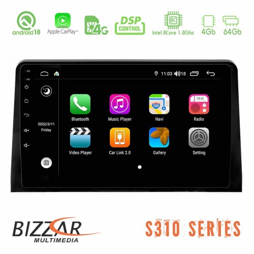 Bizzar S310 Citroen Berlingo/Peugeot Partner Car Pad 10 Bizzar S310 Citroen Berlingo/Peugeot Partner Car Pad 10