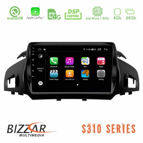 Bizzar S310 Ford Kuga 2013-2019 Car Pad 9 Bizzar S310 Ford Kuga 2013-2019 Car Pad 9