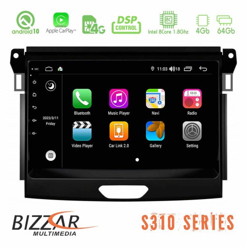 Bizzar S310 Ford Ranger 2017 - 2020 Car Pad 9 Bizzar S310 Ford Ranger 2017 - 2020 Car Pad 9