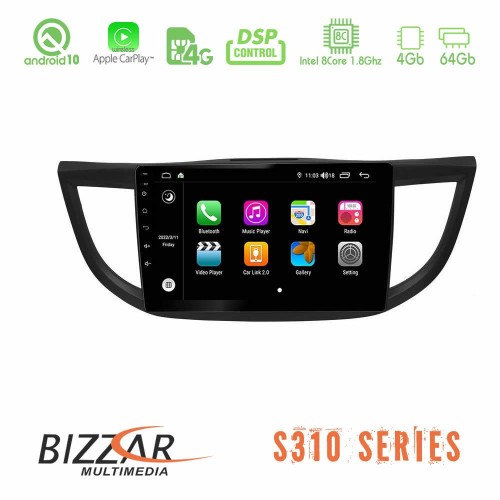 Bizzar S310 Honda CRV 2012-2017 Car Pad 10 Bizzar S310 Honda CRV 2012-2017 Car Pad 10