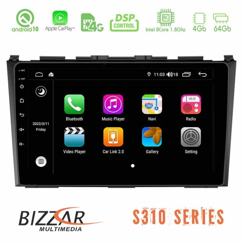 Bizzar S310 Honda CRV Car Pad 9 Bizzar S310 Honda CRV Car Pad 9