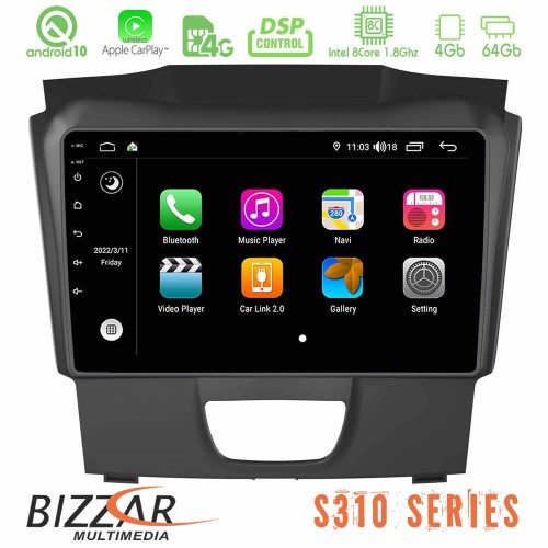 Bizzar S310 Isuzu D-MAX Car Pad 9 Bizzar S310 Isuzu D-MAX Car Pad 9