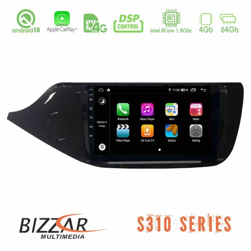 Bizzar S310 Kia Ceed/ProCeed Car Pad 9 Bizzar S310 Kia Ceed/ProCeed Car Pad 9