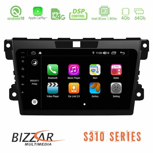 Bizzar S310 Mazda CX-7 Car Pad 9 Bizzar S310 Mazda CX-7 Car Pad 9