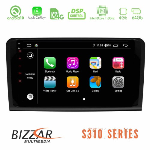 Bizzar S310 Mercedes ML Class W164 Car Pad 9 Bizzar S310 Mercedes ML Class W164 Car Pad 9