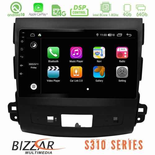 Bizzar S310 Mitsubishi Outlander/Citroen C-Crosser/Peugeot 4007 Car Pad 9 Bizzar S310 Mitsubishi Outlander/Citroen C-Crosser/Peugeot 4007 Car Pad 9