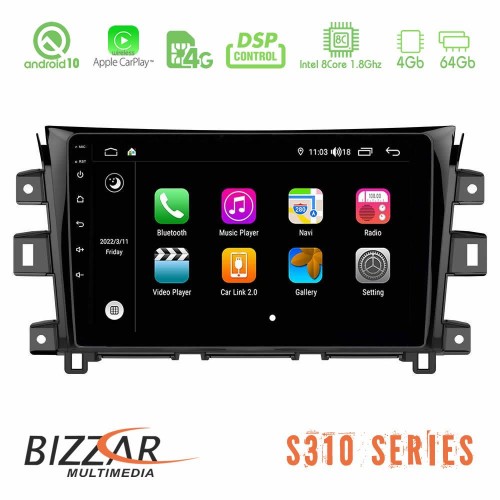 Bizzar S310 Nissan Navara NP300 Car Pad 9 Bizzar S310 Nissan Navara NP300 Car Pad 9