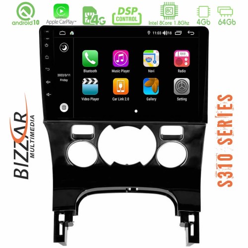 Bizzar S310 Peugeot 3008 Car Pad 9 Bizzar S310 Peugeot 3008 Car Pad 9