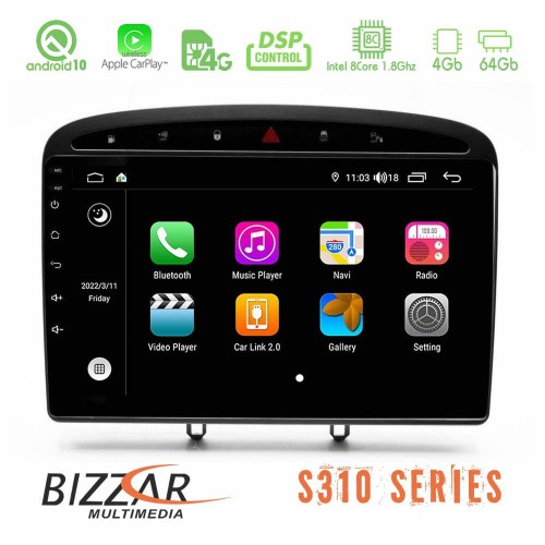 Bizzar S310 Peugeot 308/RCZ Car Pad 9 Bizzar S310 Peugeot 308/RCZ Car Pad 9