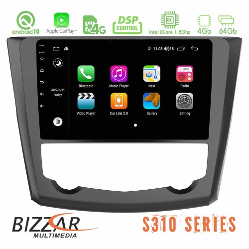 Bizzar S310 Renault Kadjar Car Pad 9 Bizzar S310 Renault Kadjar Car Pad 9