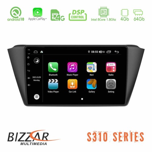 Bizzar S310 Skoda Fabia 2015-2021 Car Pad 9 Bizzar S310 Skoda Fabia 2015-2021 Car Pad 9