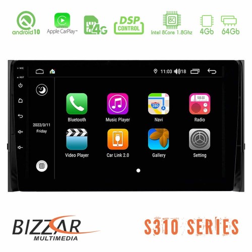 Bizzar S310 Skoda Kodiaq/Karoq Car Pad 10 Bizzar S310 Skoda Kodiaq/Karoq Car Pad 10