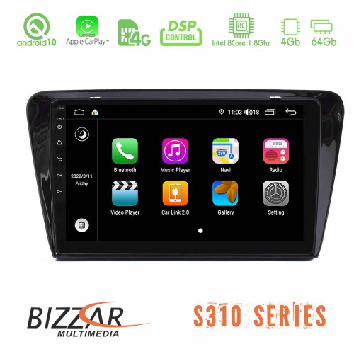 Bizzar S310 Skoda Octavia A7 Car Pad 10 Bizzar S310 Skoda Octavia A7 Car Pad 10