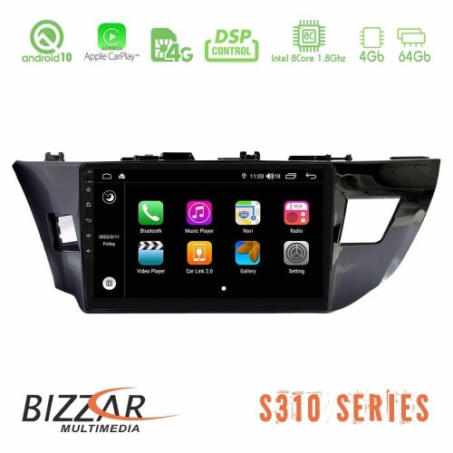 Bizzar S310 Toyota Corolla 2014-2016 Car Pad 9 Bizzar S310 Toyota Corolla 2014-2016 Car Pad 9