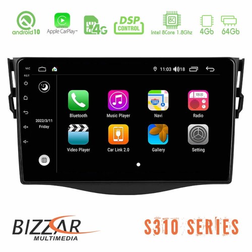 Bizzar S310 Toyota RAV4 2006-2012 Car Pad 9 Bizzar S310 Toyota RAV4 2006-2012 Car Pad 9