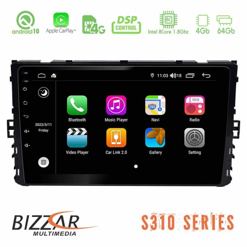 Bizzar S310 VW 2017> Car Pad 9 Bizzar S310 VW 2017> Car Pad 9