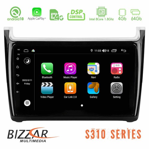 Bizzar S310 VW Polo 6R Car Pad 9 Bizzar S310 VW Polo 6R Car Pad 9