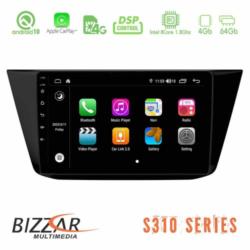 Bizzar S310 VW Tiguan 2016-2021 Car Pad 10 Bizzar S310 VW Tiguan 2016-2021 Car Pad 10