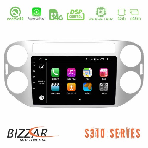 Bizzar S310 VW Tiguan Car Pad 9 Bizzar S310 VW Tiguan Car Pad 9