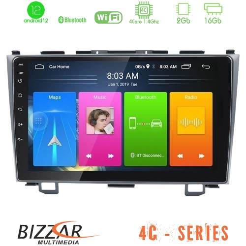 Bizzar 4C Series Honda CRV 4Core Android12 2+16GB Navigation Multimedia Tablet 9 Bizzar 4C Series Honda CRV 4Core Android12 2+16GB Navigation Multimedia Tablet 9