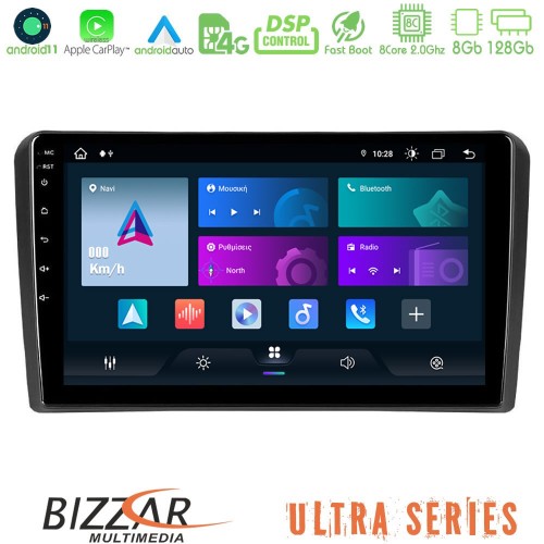 Bizzar Ultra Series Audi A3 8P 8core Android11 8+128GB Navigation Multimedia Tablet 9 Bizzar Ultra Series Audi A3 8P 8core Android11 8+128GB Navigation Multimedia Tablet 9