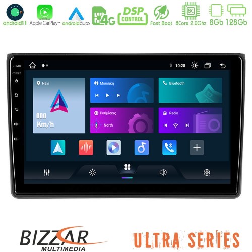 Bizzar Ultra Series Audi A4 B7 8core Android11 8+128GB Navigation Multimedia Tablet 9 Bizzar Ultra Series Audi A4 B7 8core Android11 8+128GB Navigation Multimedia Tablet 9