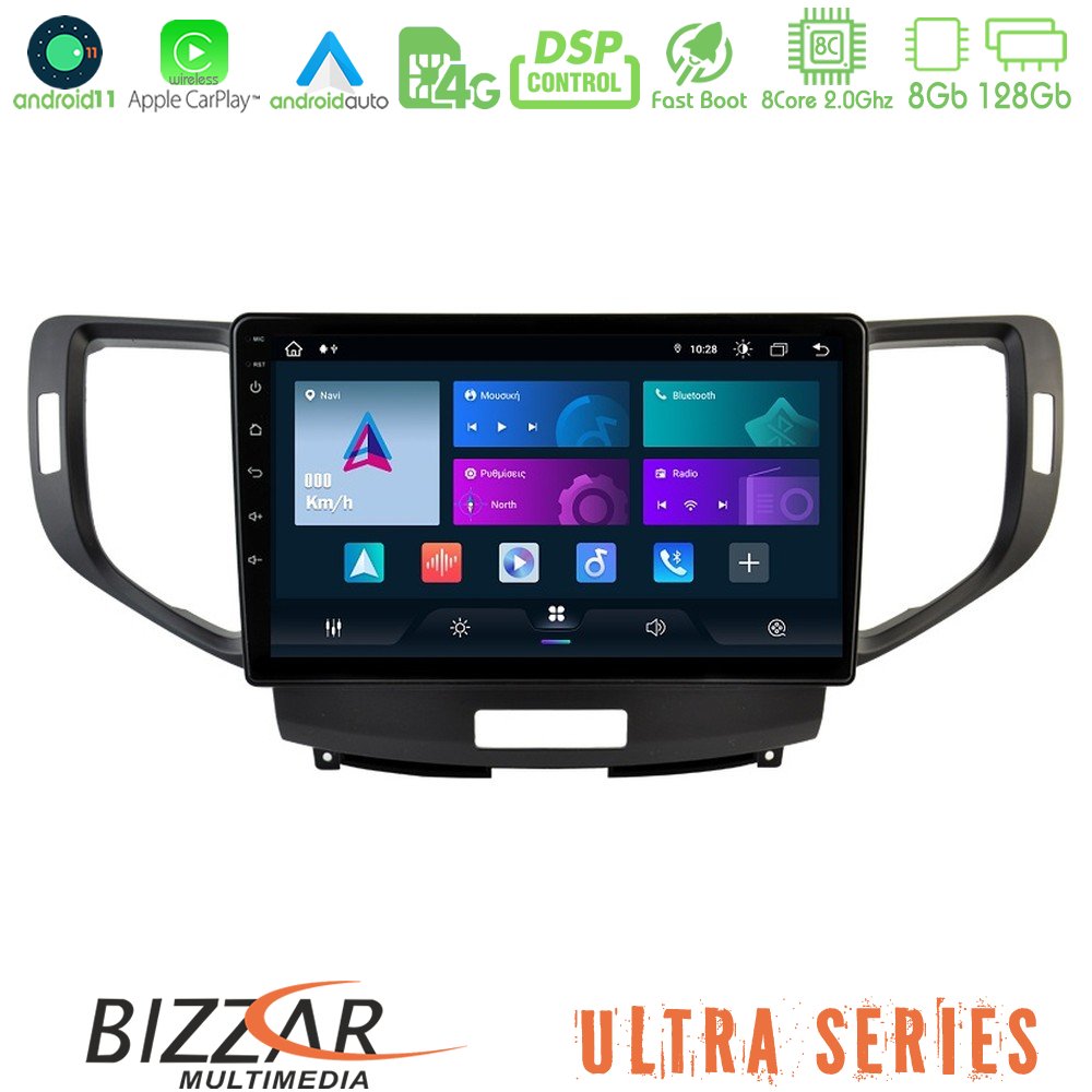 Bizzar Ultra Series Honda Accord 2008-2015 8core Android11 8+128GB Navigation Multimedia Tablet 9