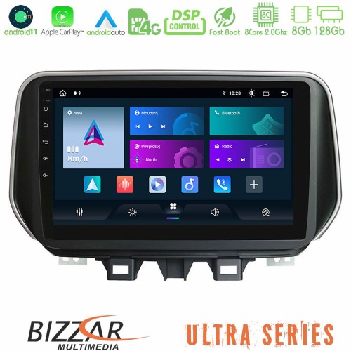 Bizzar Ultra Series Hyundai Tucson 2019> 8Core Android11 8+128GB Navigation Multimedia Tablet 9 Bizzar Ultra Series Hyundai Tucson 2019> 8Core Android11 8+128GB Navigation Multimedia Tablet 9