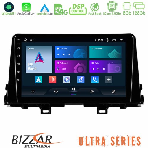 Bizzar Ultra Series Kia Picanto 2017-2021 8Core Android11 8+128GB Navigation Multimedia Tablet 9 Bizzar Ultra Series Kia Picanto 2017-2021 8Core Android11 8+128GB Navigation Multimedia Tablet 9